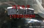 主营快恢复整流管  STTH1002CR  新货 品质