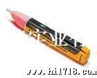 美国福禄克验电笔1AC-CII 