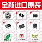 13+深圳现货批发LRC乐山无线原装 SOD323二管LRB551V-30T1G