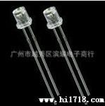 诚信专营发光二管 F10 圆头白灯 10MM 圆头白发白长脚