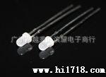 诚信专营发光二管 F10 圆头白灯 10MM 圆头白发白长脚