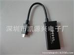 三星原装Galaxy S3 i9300 MHL TO HDMI转接线