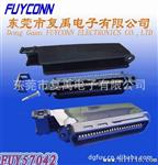 RJ21  50pin IDC 连接器 UL产品