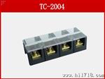 TC-2004 固定式螺钉压接接线端子