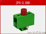 JF5-2.5RD 板式螺钉压接接线端子