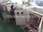 供应上海傲西电气制造厂 380变200V 三相干式隔离变压器