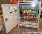 供应 三相变压器/K,SG ZSG三相式（整流）隔离变压器 -70kva