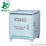 【上海繁珠厂家供应】加工中心、工厂三相隔离变压器