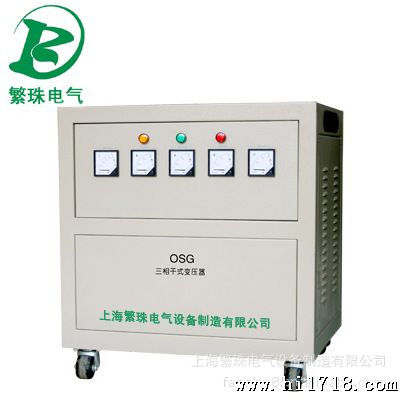 K-300VA三相干式变压器