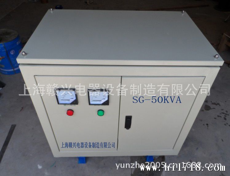 sg-50kva