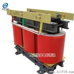 厂家三相隔离变压器SG-170KVA 接线方式可客户要求380V/380V