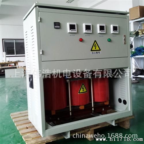 上海伟浩生产全铜三相隔离变压器  价格合理