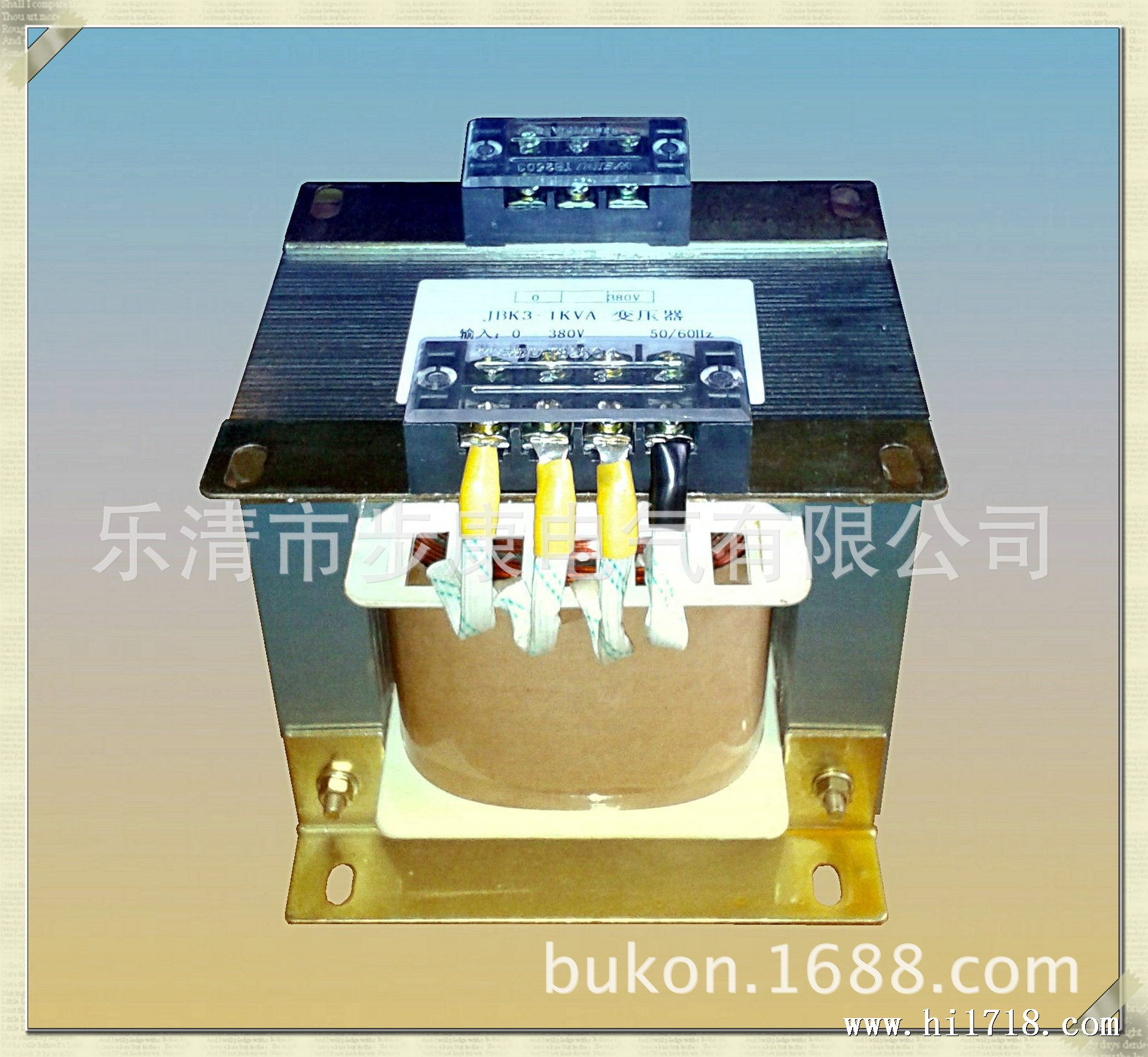 K3-2000VA机床控制变压器