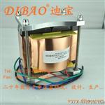 50VA输出C型音频变压器 出口国外足功率音频变压器品质