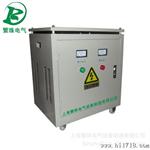 【】供应三相隔离变压器 SG-80KVA 伺服变压器