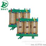 【上海变压器】制造 低频E型 三相干式隔离变压器60KVA