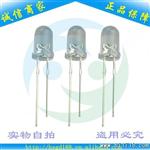 led白光灯珠批发