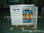 上海：隔离变压器 价格优惠 质量 欢迎定购 100KVA