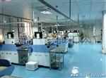 供应红蓝双色LED 3mm红蓝双色 三脚发光二管 