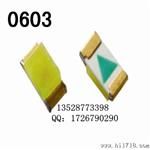 暖白色 0603LED贴片 背光源 0603贴片发光管 白光 指示灯