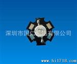 供应植物生长灯1W紫光大功率LED灯珠 台湾光宏45mil