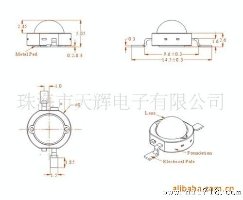 供应紫外发光二管美甲LED大功率1W