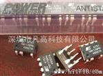 TNY176PN/ POWER   原装热卖