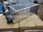单体式电源模块SWS600-12原装货销售