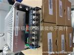 单体式电源模块SWS600-12原装货销售