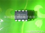 PR9853   原装CR6853升级版    兼容OB2263