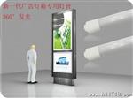 水型灯管 IP65  led日光灯工程照明 led灯管