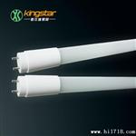 供应300°发光角度LED灯管 