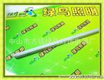 T8LED灯管，带IC驱动  1.2M