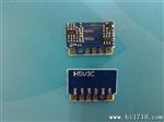 MM110低电压微功耗H3V3E/H3V4F接收模块