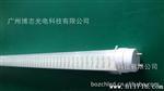 T8LED18W日光灯管，288珠亮3528贴片灯珠
