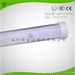 T5日光管：LED日光灯/LED-天花灯/LED-6W灯