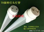 led旋转灯头灯管，72颗2835灯珠，质保3年