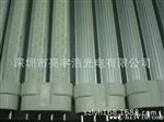 15W410MM插拔灯管 比 2G11/GY10led横向灯管
