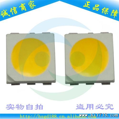 供应5050贴片LED、光衰封装艺、全芯片、品质