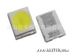 led2835贴片灯珠  0.2W 2835灯珠