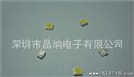 led2835灯珠