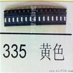 led发光二管335黄色灯珠 贴片LED335黄灯 高亮D黄光 侧面发光