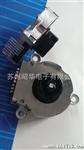 中轴编码开关编码器SRGPHJ3200库存