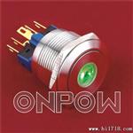 ONPOW中国红波G122系列金属带灯按钮开关