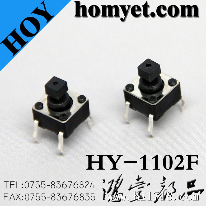HY-1102F