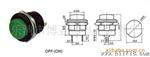供应按钮开关R13-507