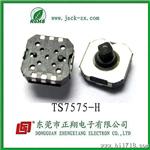 厂商供应7.5*7.5轻触开关 大五向开关TS7575-H