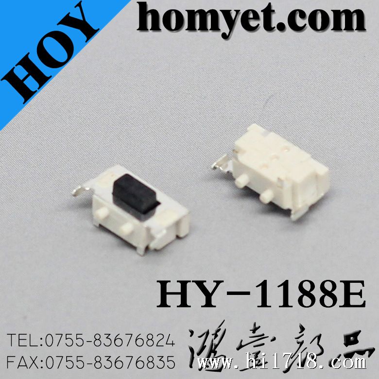 HY-1188E