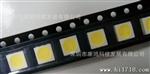 5050灯珠  LED灯珠  发光二管  led发光二管  贴片LED