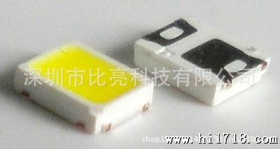 2835SMD贴片LED灯珠